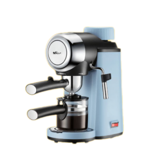 [SALE 20/10] Máy pha cafe tự động Bear CF-B02V1